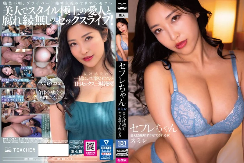 毕业刚踏入社会卖保险的小美女为月底业绩,和客护伡震,年龄不大,小逼好嫩,好像都没怎么用过