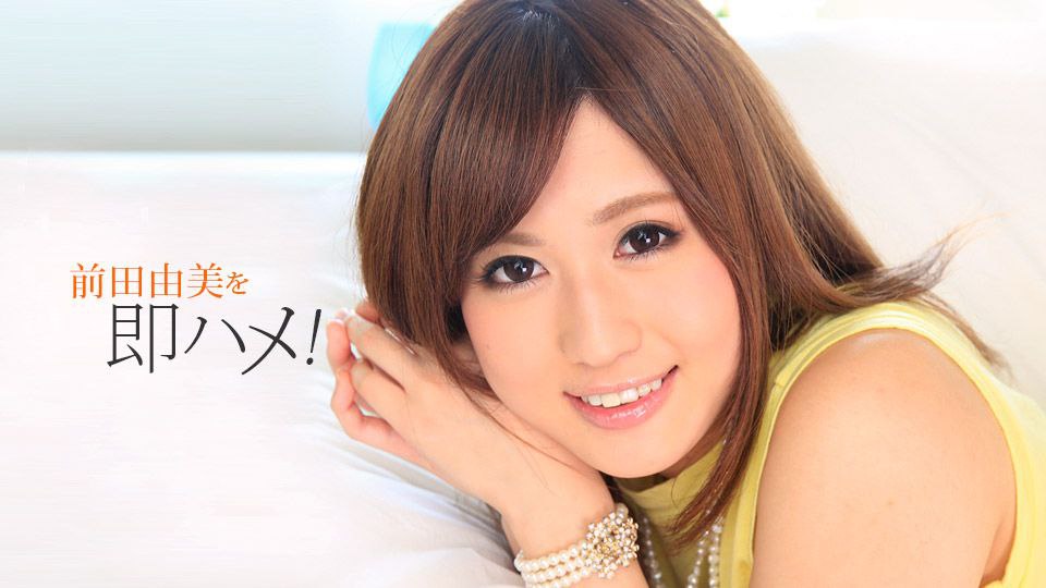 镇江骚妇